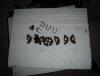 Attached Image
